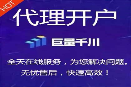 信息流广告优化关键点解析